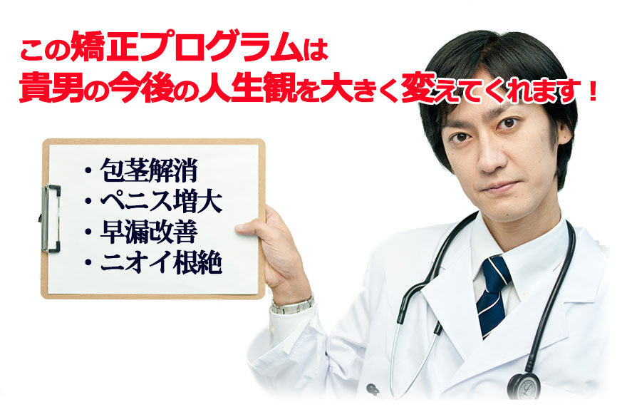 ��s�E�Z���E���R �Z���������\�b�h